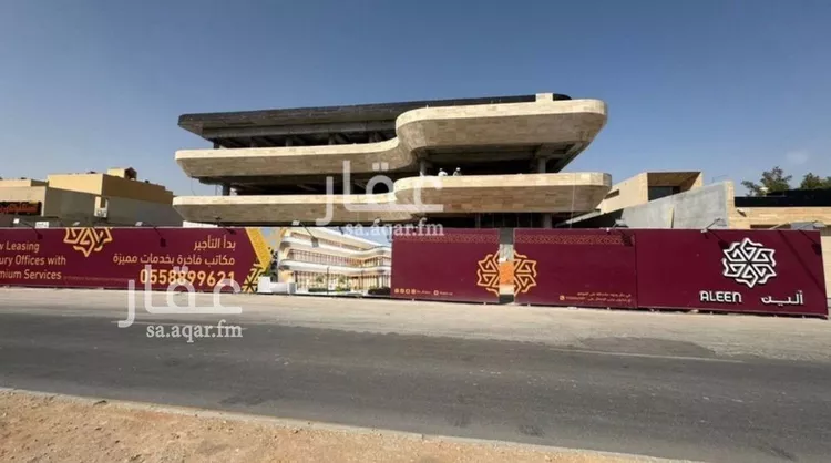 مكتب تجاري للإيجار في شارع أبحر ، حي الملقا ، الرياض ، منطقة الرياض