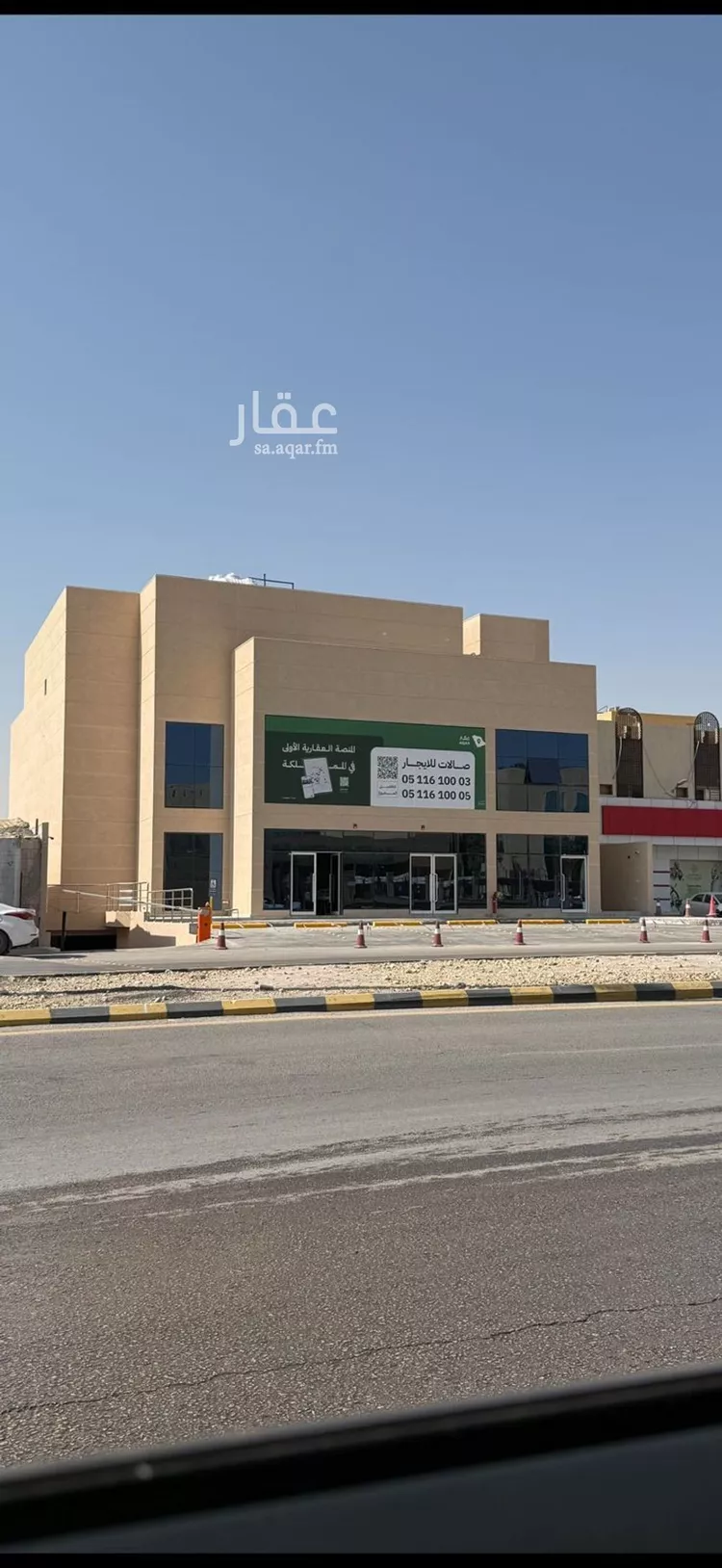 Shop for Rent in Riyadh Al Muruj