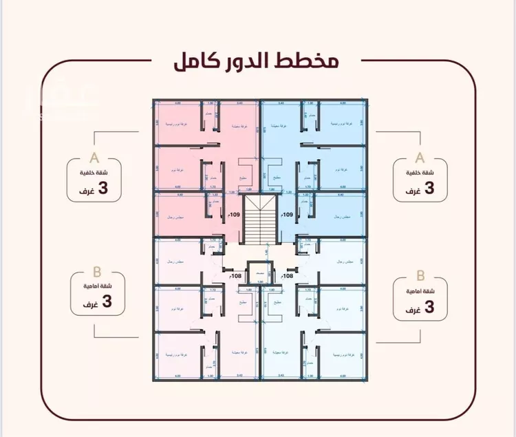 شقة للبيع في شارع المغفره, حي الحمراء, مدينة جدة, منطقة مكة المكرمة صورة 3