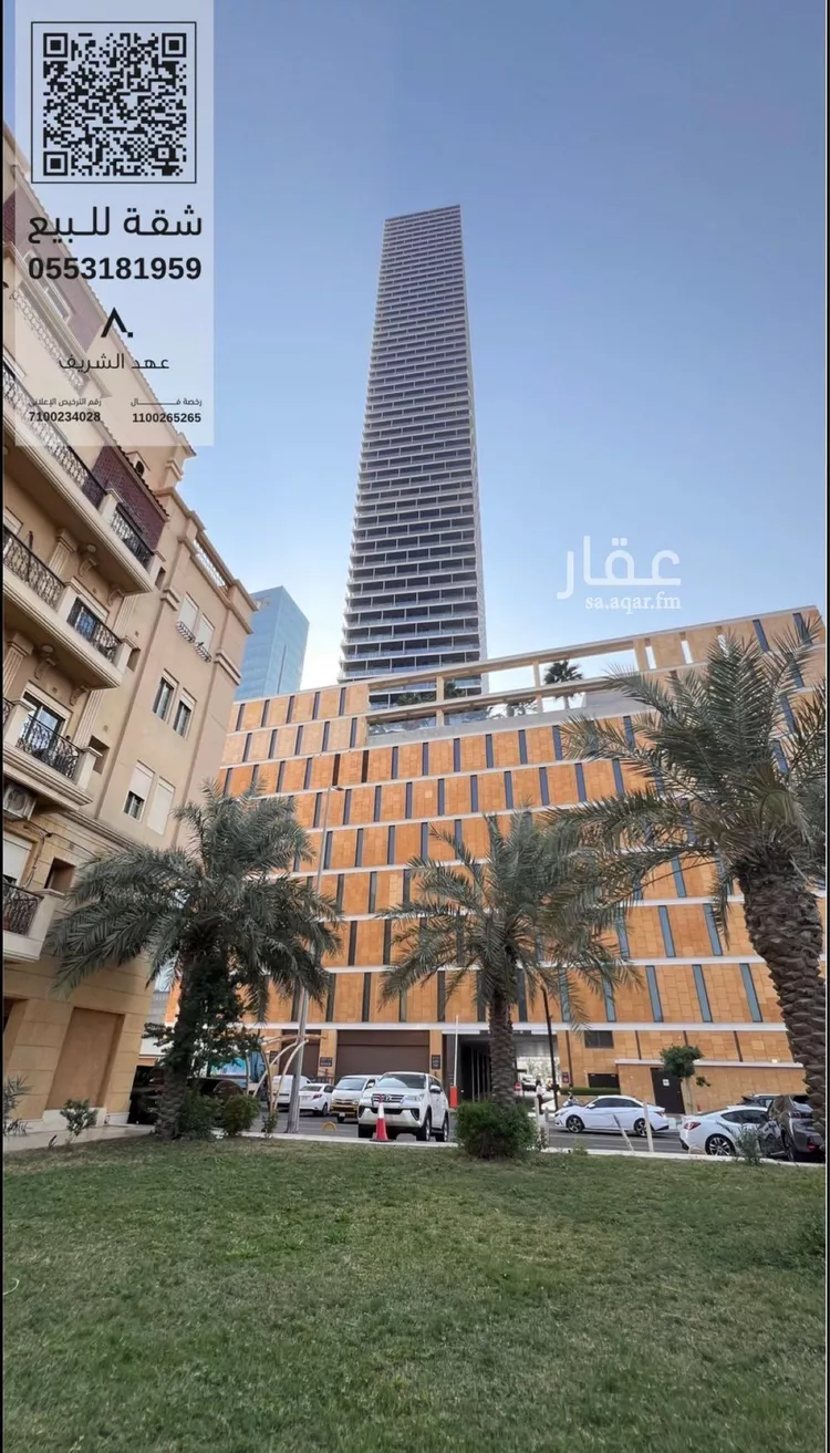 شقة للبيع في شارع الامير فيصل بن فهد, حي الشاطئ, مدينة جدة, منطقة مكة المكرمة صورة 2