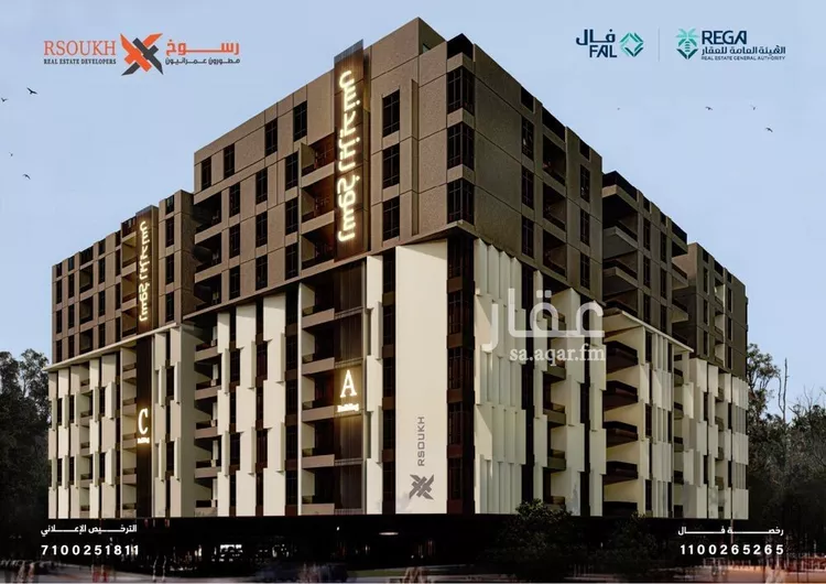 شقة للبيع في شارع البندق, حي الفيحاء, مدينة جدة, منطقة مكة المكرمة