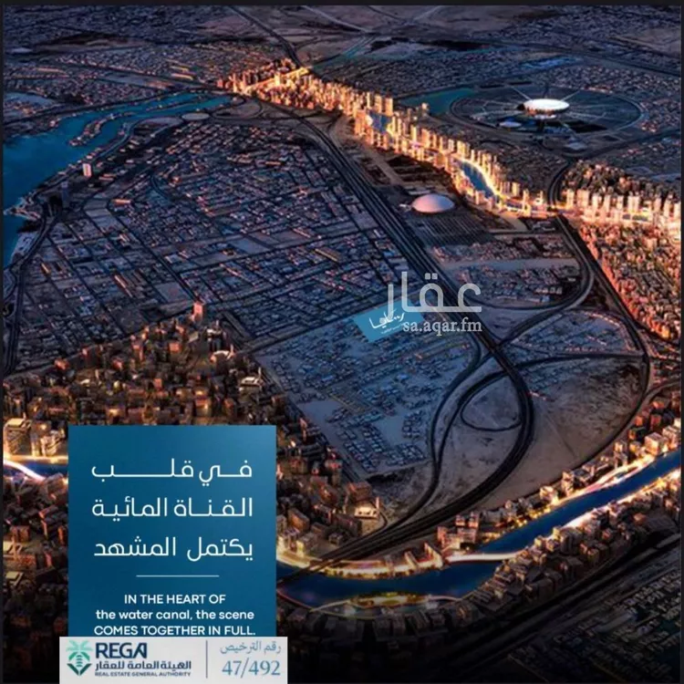 شقة للبيع في شارع رافع الاشجعي, حي أبحر الجنوبية, مدينة جدة, منطقة مكة المكرمة صورة 4