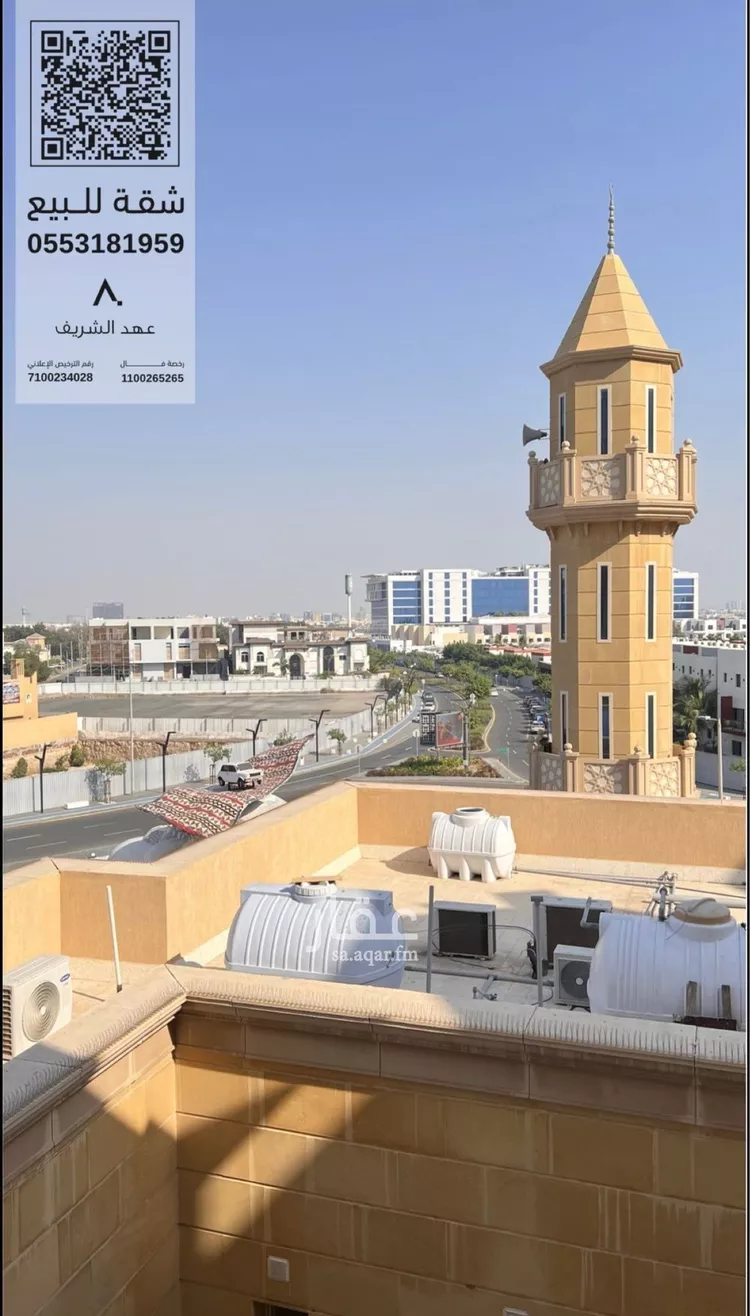 شقة للبيع في شارع الامير فيصل بن فهد, حي الشاطئ, مدينة جدة, منطقة مكة المكرمة صورة 3