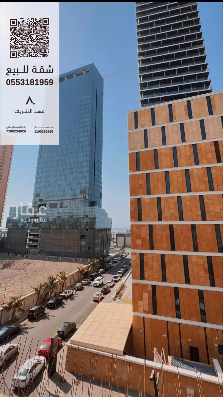 شقة للبيع في شارع الامير فيصل بن فهد, حي الشاطئ, مدينة جدة, منطقة مكة المكرمة