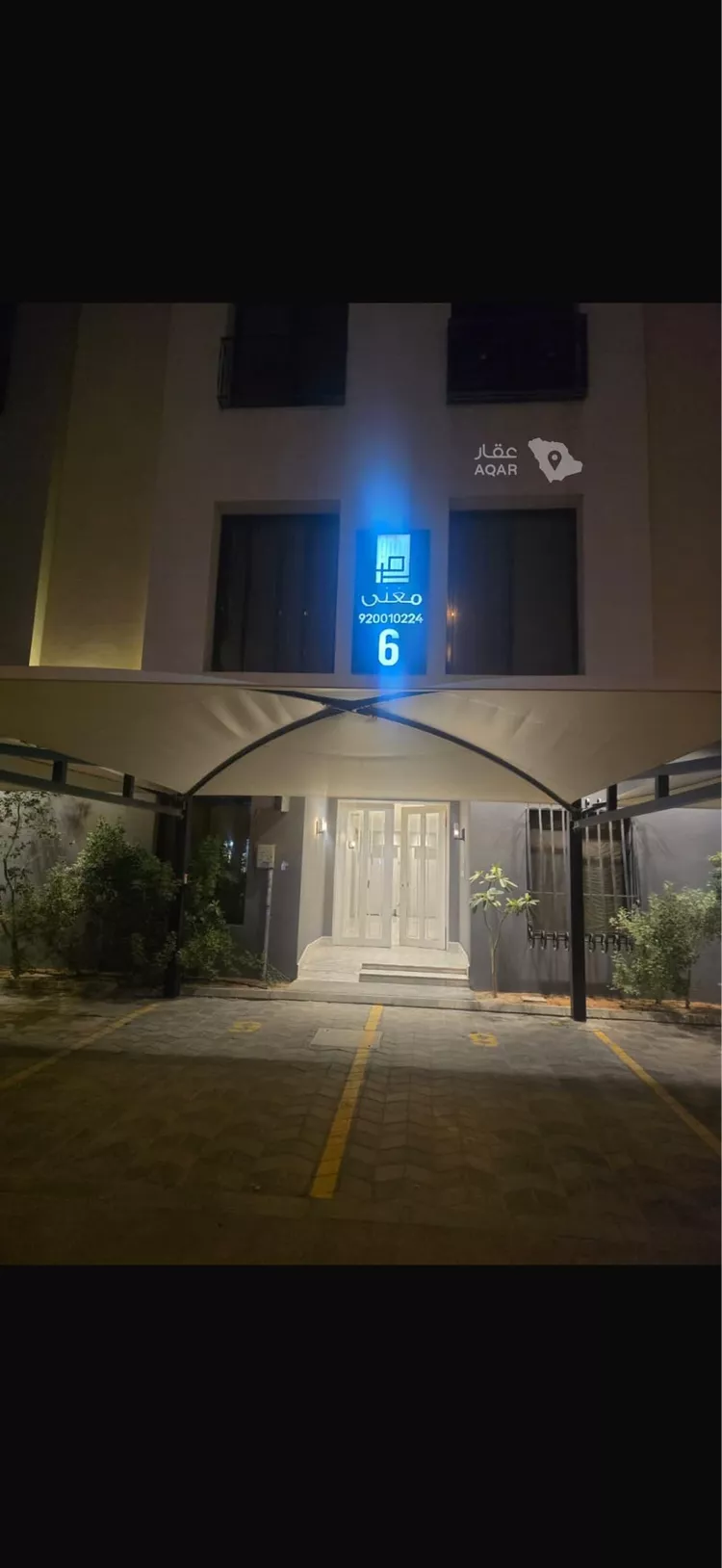 Apartment for Rent in Riyadh Al Arid 6