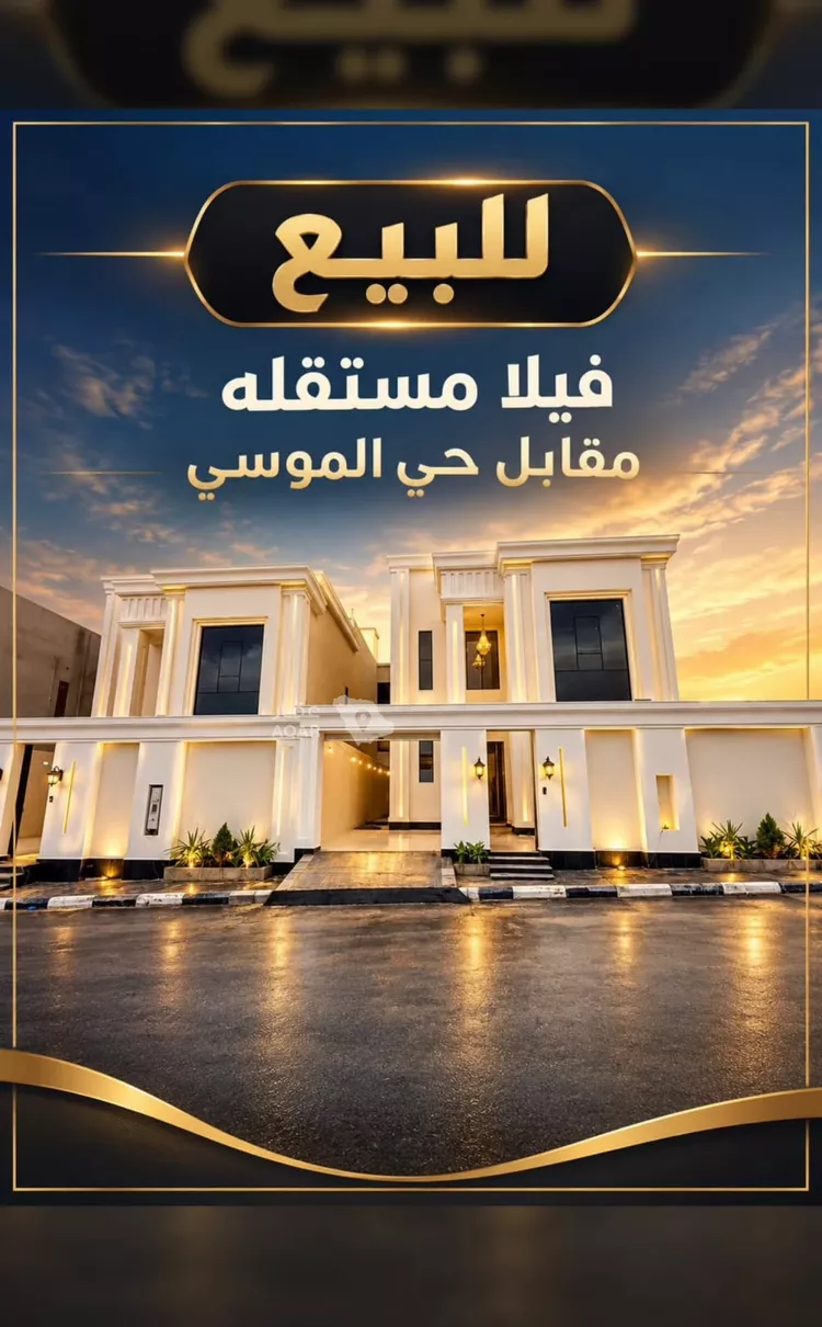 Villa for Sale in Khamis Mushait Al Moosa Subdivision