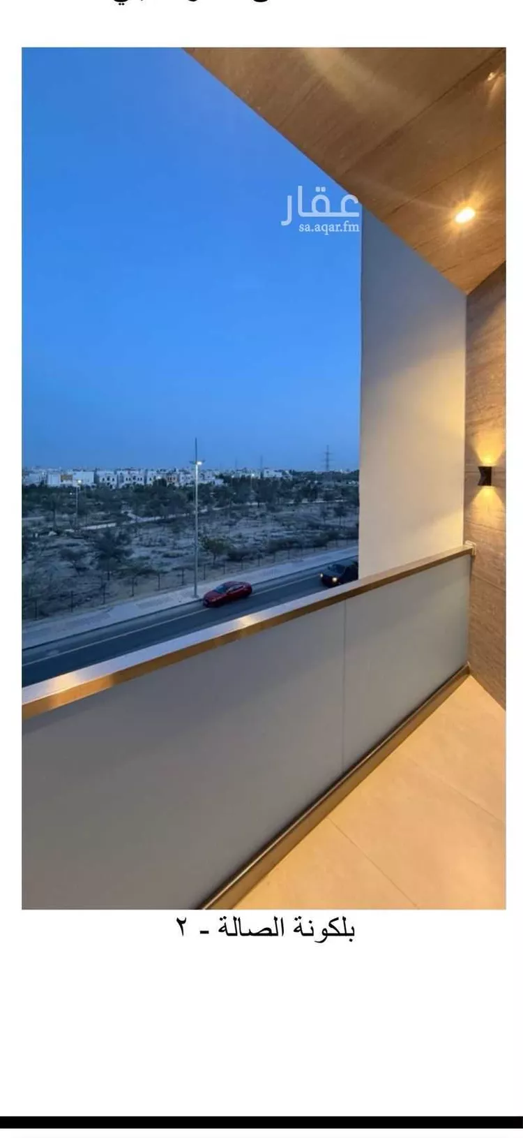 شقة للإيجار في شارع عتبة بن ربيعة, حي المنتزة, مدينة الدمام, المنطقة الشرقية صورة 2