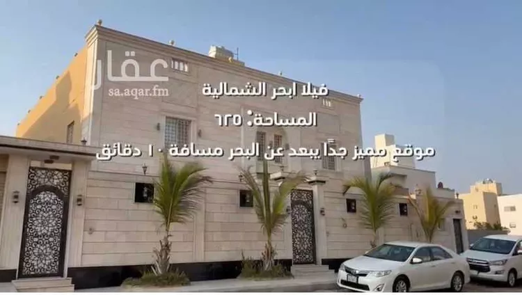 فيلا للبيع في شارع أبي الصفاء, حي الزمرد, مدينة جدة, منطقة مكة المكرمة