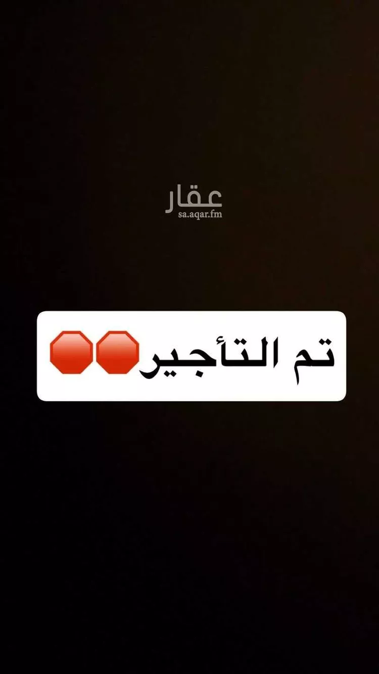 شقة للإيجار في شارع عمار الحسيني, حي النسيم, مدينة جدة, منطقة مكة المكرمة