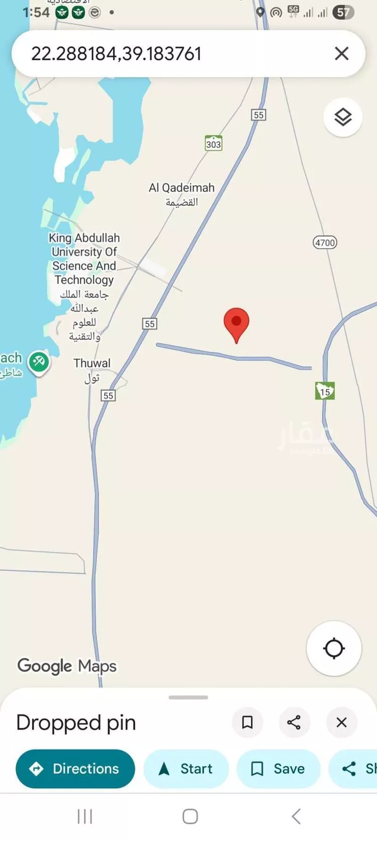 أرض للبيع في طريق المدينة المنورة ، حي الوسامي ، ثول ، جدة