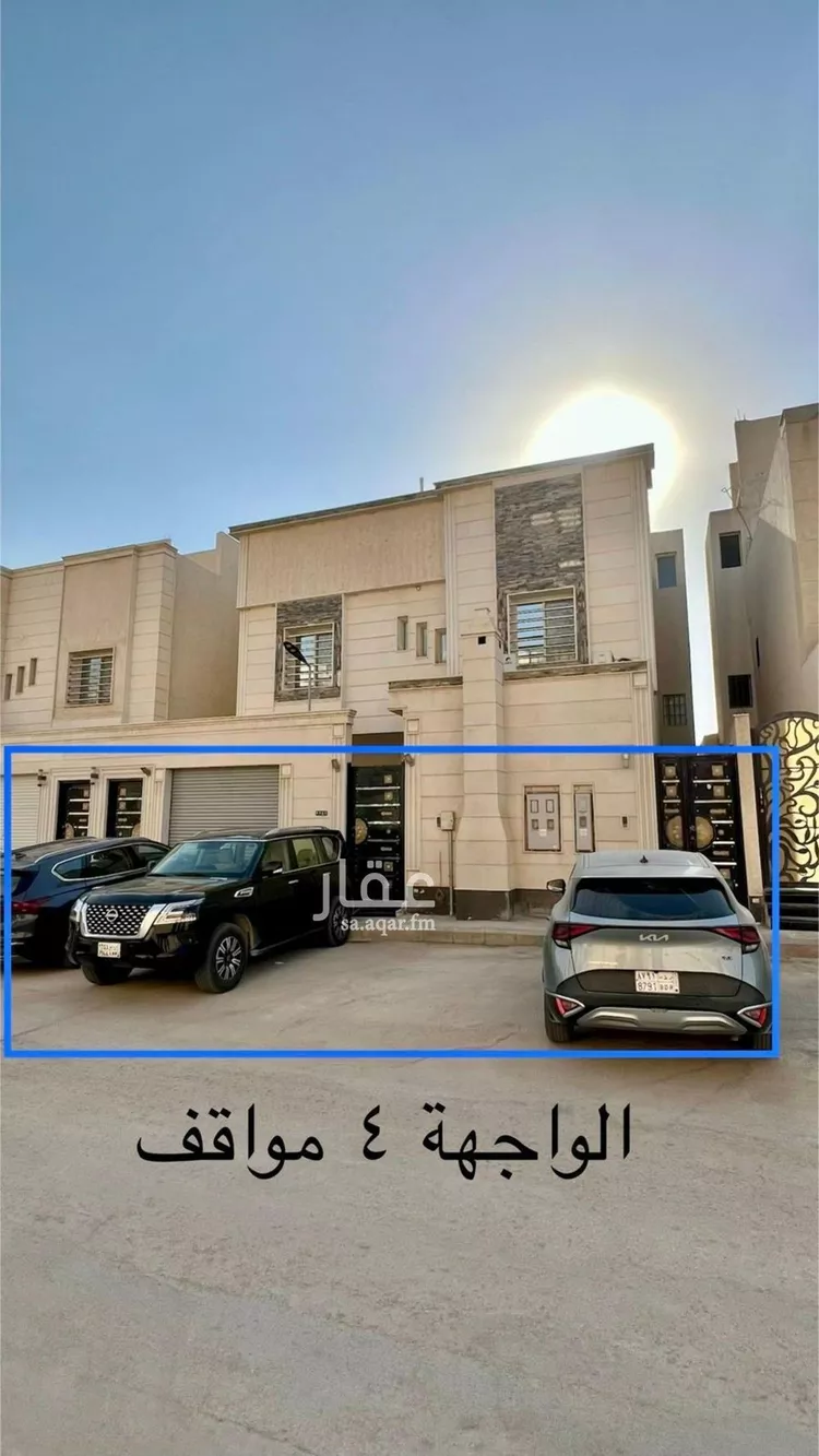 فيلا للبيع في شارع ابن الغضائري, حي العارض, مدينة الرياض, منطقة الرياض صورة 2