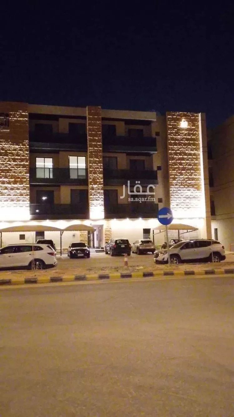 شقة للإيجار في شارع جعفر بن هاشم, حي العارض, مدينة الرياض, منطقة الرياض