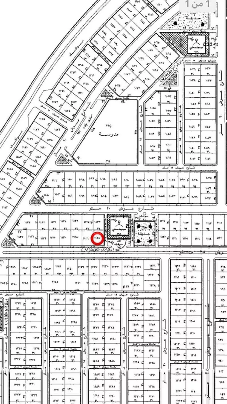 Land for Sale in Al Majmaah Ar Rawdah