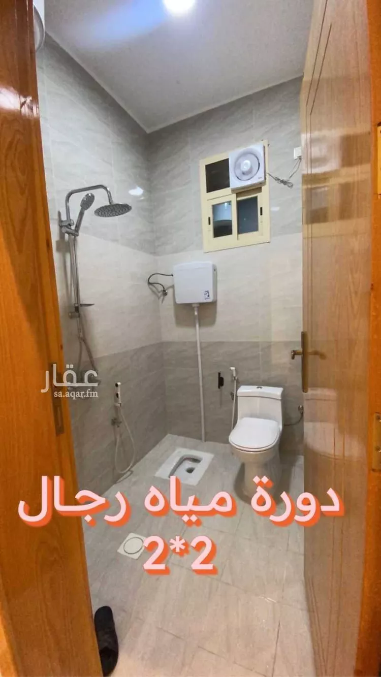 شقة مفروشة للحجز في شارع العنود 14 ، الواديين ، احد رفيدة 6