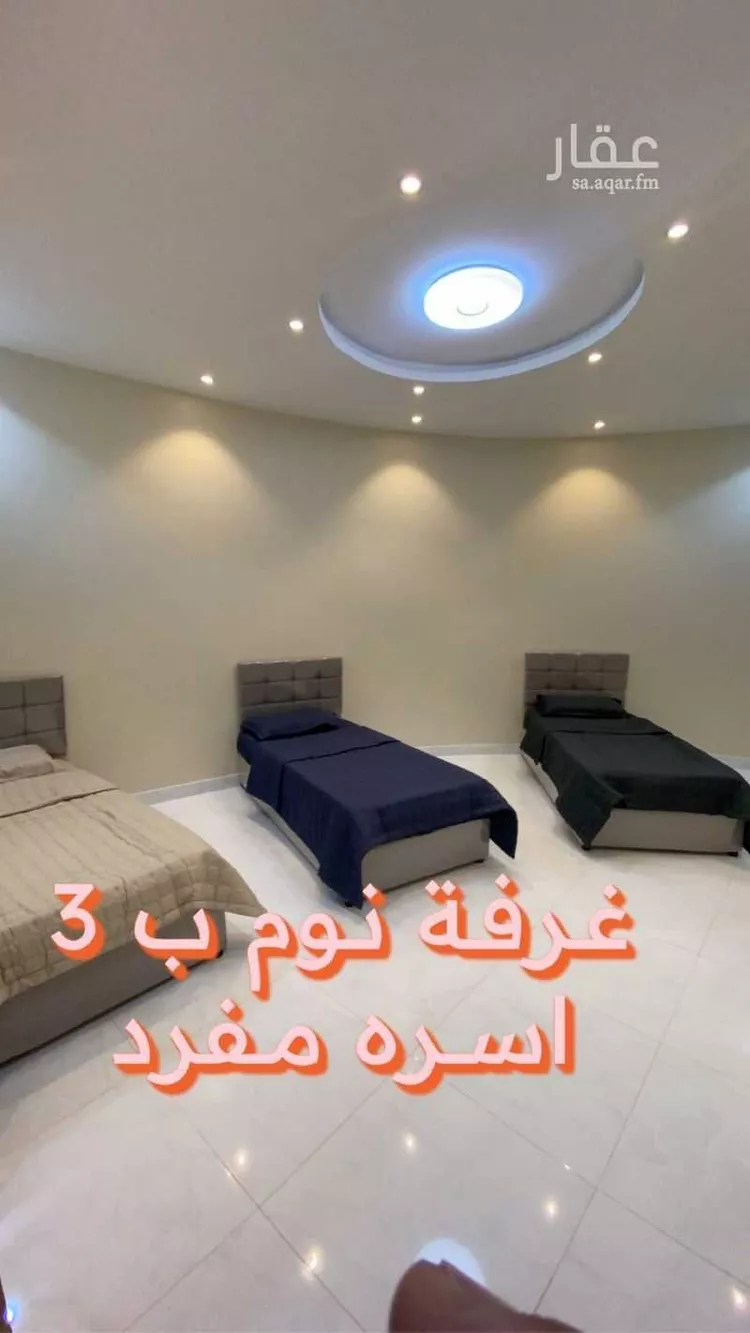 شقة مفروشة للحجز في شارع العنود 14 ، الواديين ، احد رفيدة صورة 5