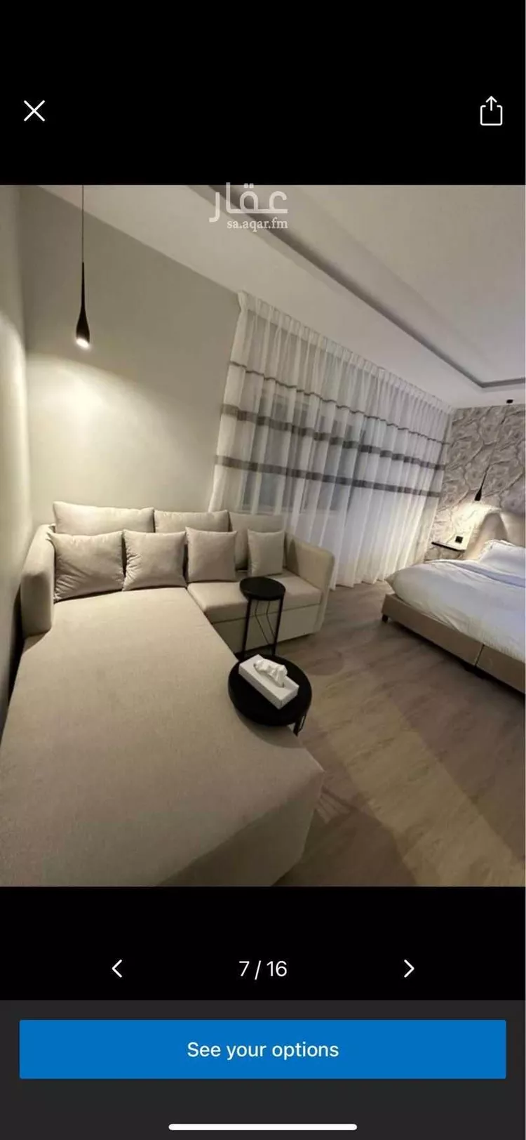 استديو مفروش للحجز في شارع عبدالله بن حسن آل الشيخ ، حي المصيف ، الرياض ، منطقة الرياض