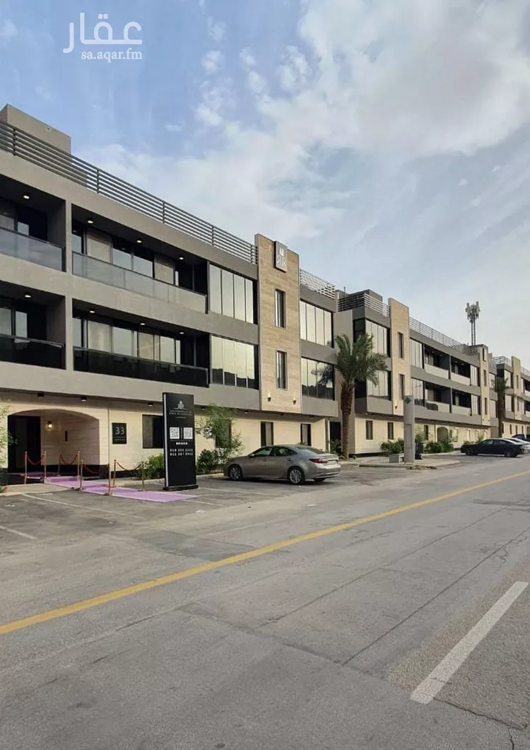 شقة للإيجار في شارع رقم 289, حي الملقا, مدينة الرياض, منطقة الرياض