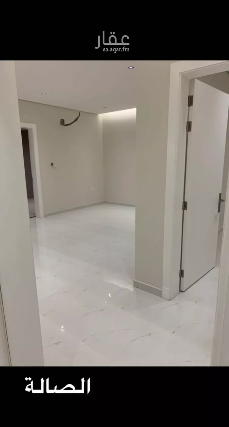 شقة للإيجار في شارع وادي نعمان, حي النرجس, مدينة الرياض, منطقة الرياض
