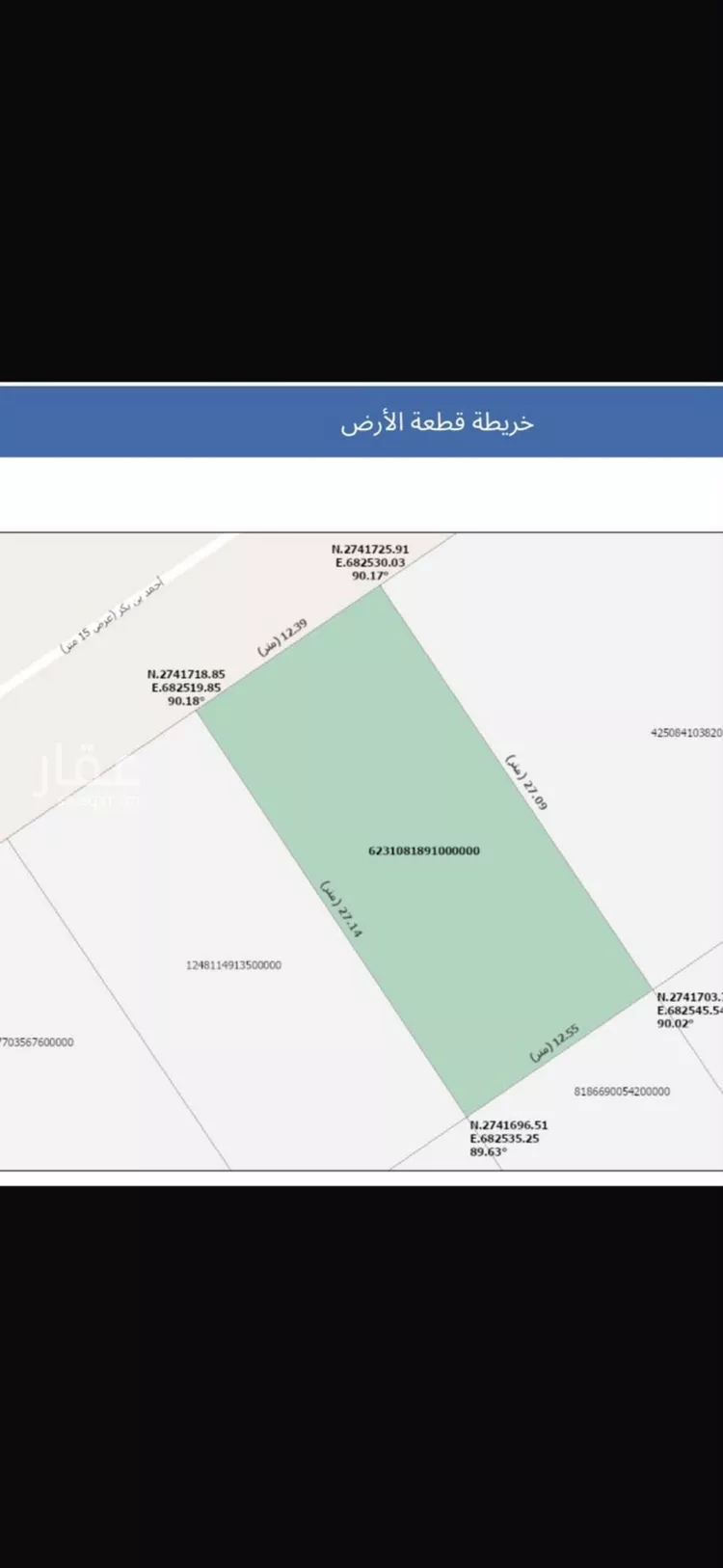 فيلا للبيع في شارع شهيد الدين ثم الوطن عبدالمغنى عواض الث, حي الشهداء, مدينة الرياض, منطقة الرياض