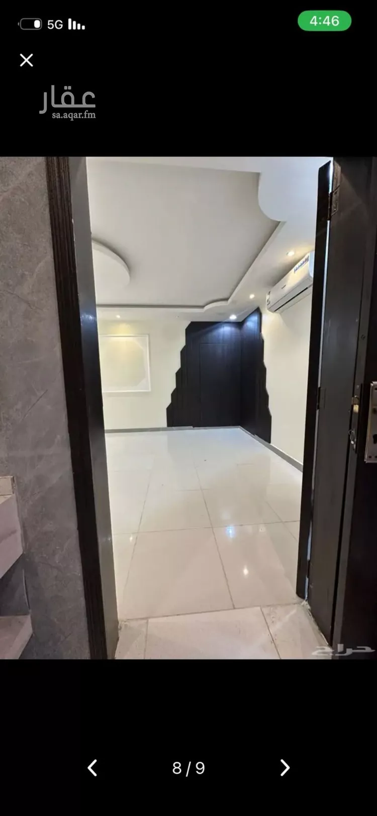 شقة للإيجار في شارع علي الظاهري, حي العارض, مدينة الرياض, منطقة الرياض