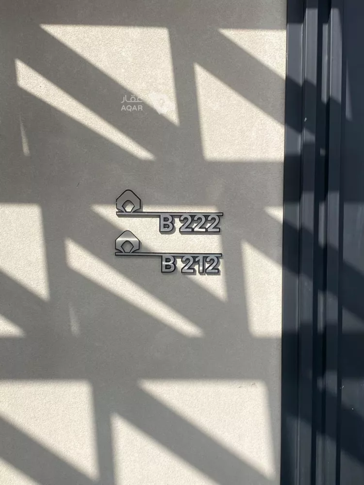 Floor for Rent in Riyadh An Narjis 7