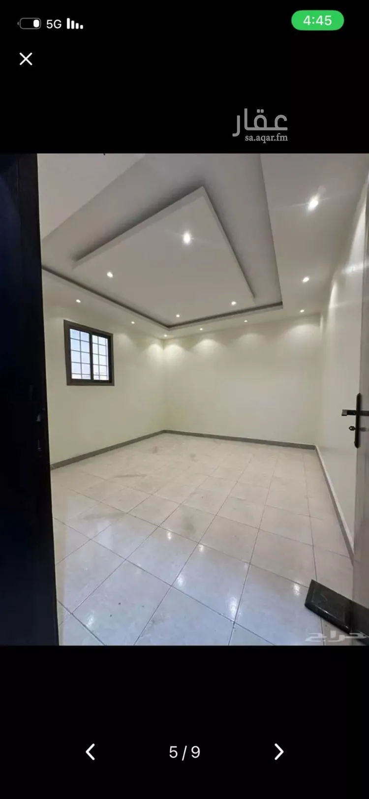 شقة للإيجار في شارع علي الظاهري, حي العارض, مدينة الرياض, منطقة الرياض صورة 3