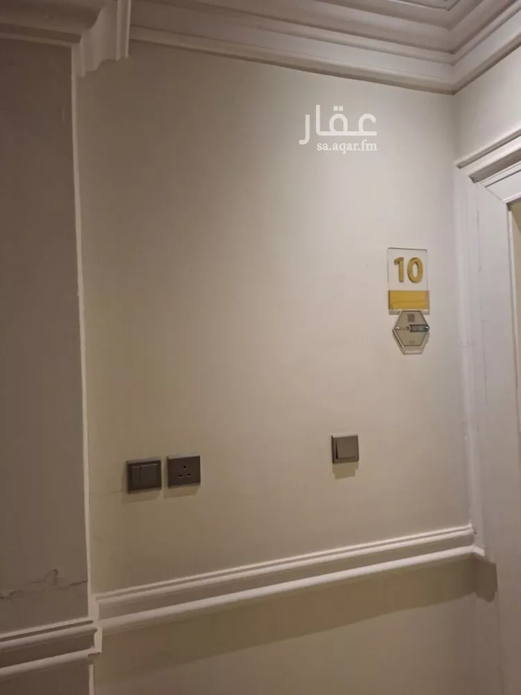 شقة للإيجار في شارع رقم 39, حي الملقا, مدينة الرياض, منطقة الرياض صورة 3