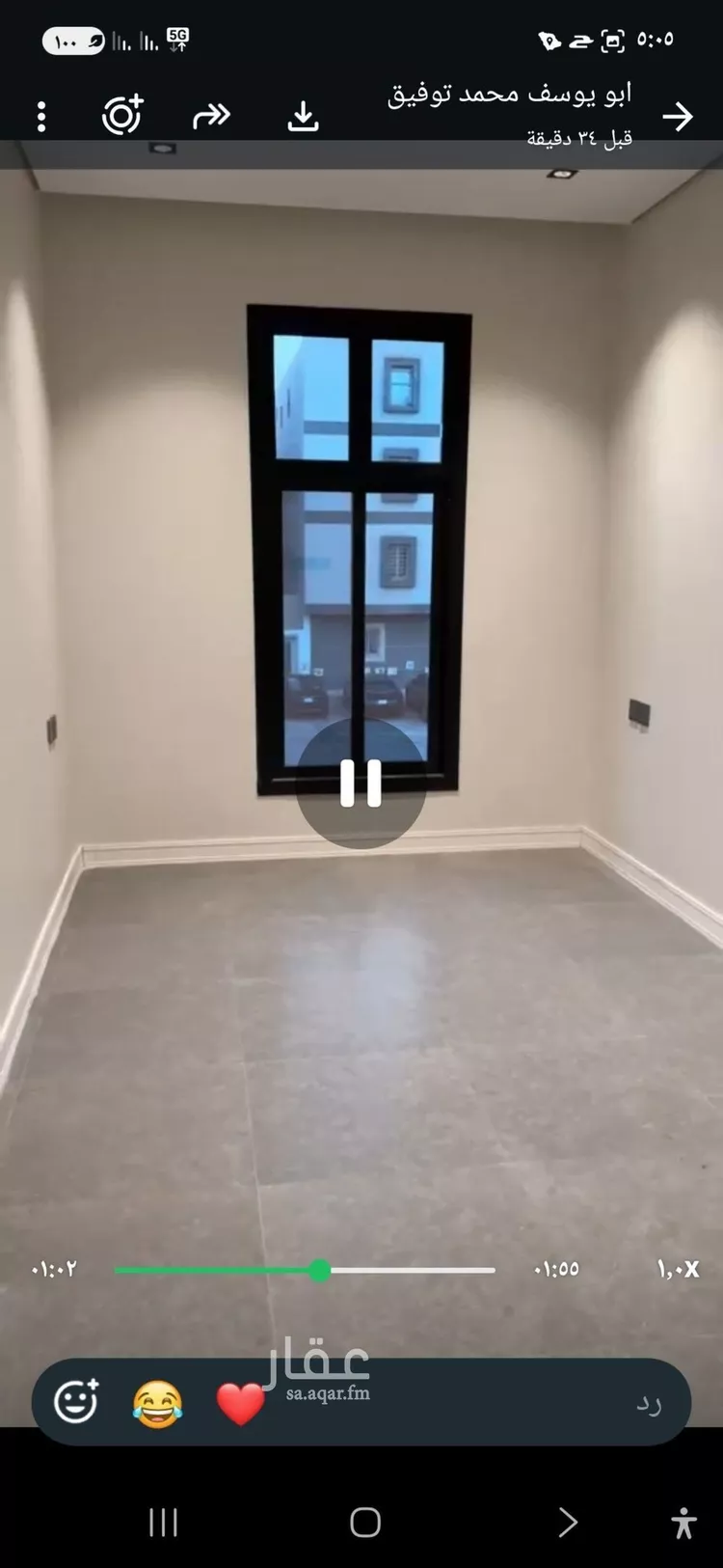 Apartment for Rent in Riyadh Dhahrat Laban صورة 5
