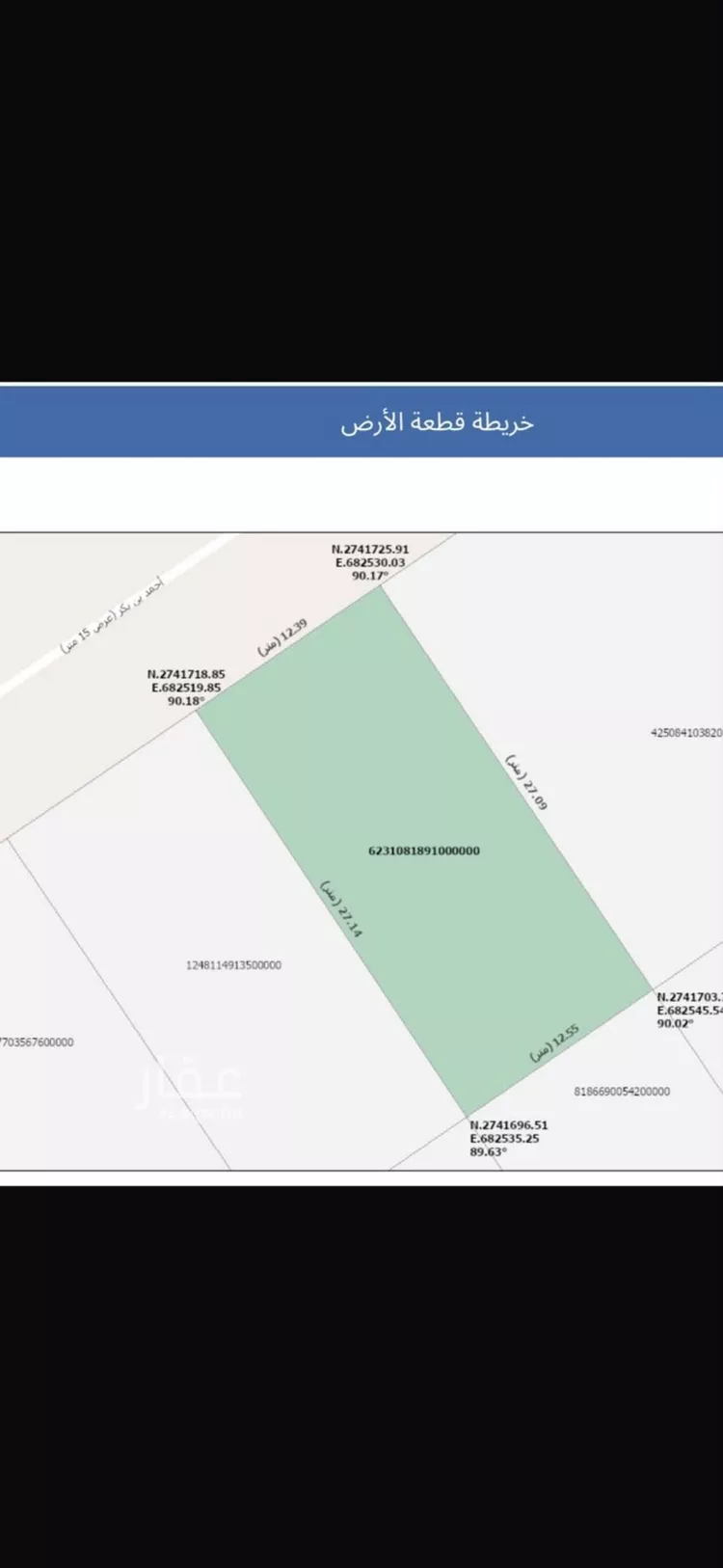 فيلا للبيع في شارع أحمد بن بكر, حي الخليج, مدينة الرياض, منطقة الرياض