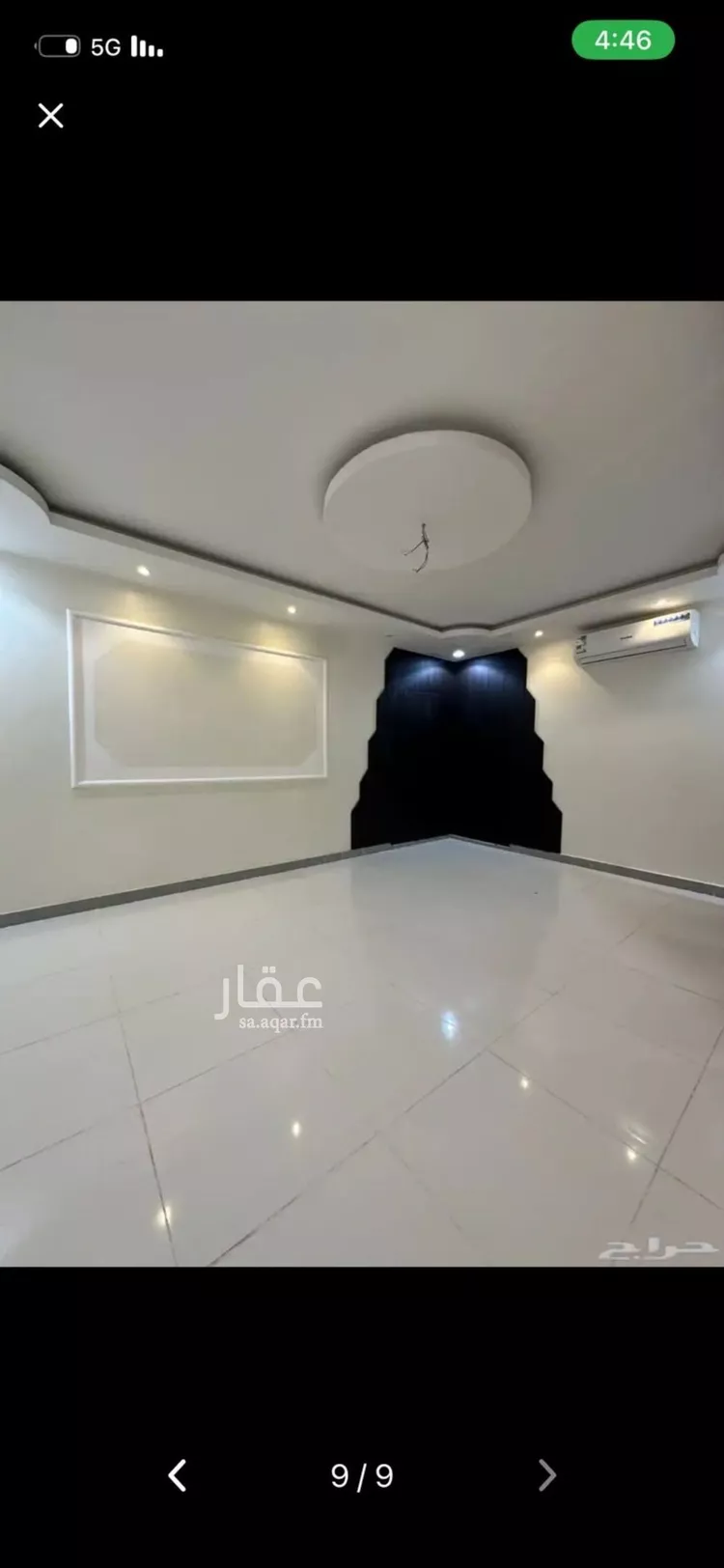 شقة للإيجار في شارع علي الظاهري, حي العارض, مدينة الرياض, منطقة الرياض صورة 2