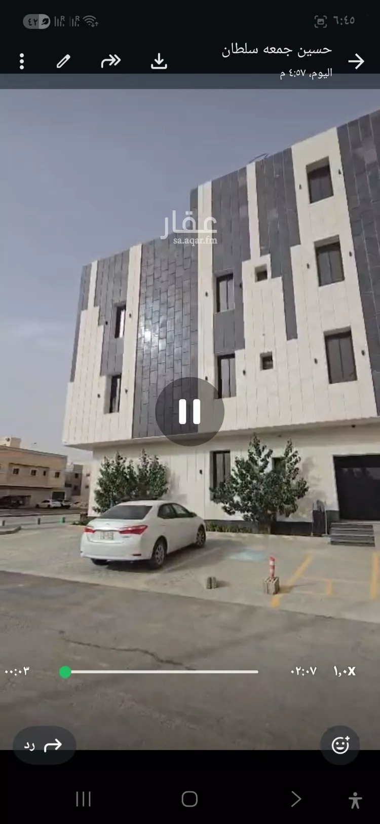 شقة للإيجار في شارع علي الظاهري, حي العارض, مدينة الرياض, منطقة الرياض
