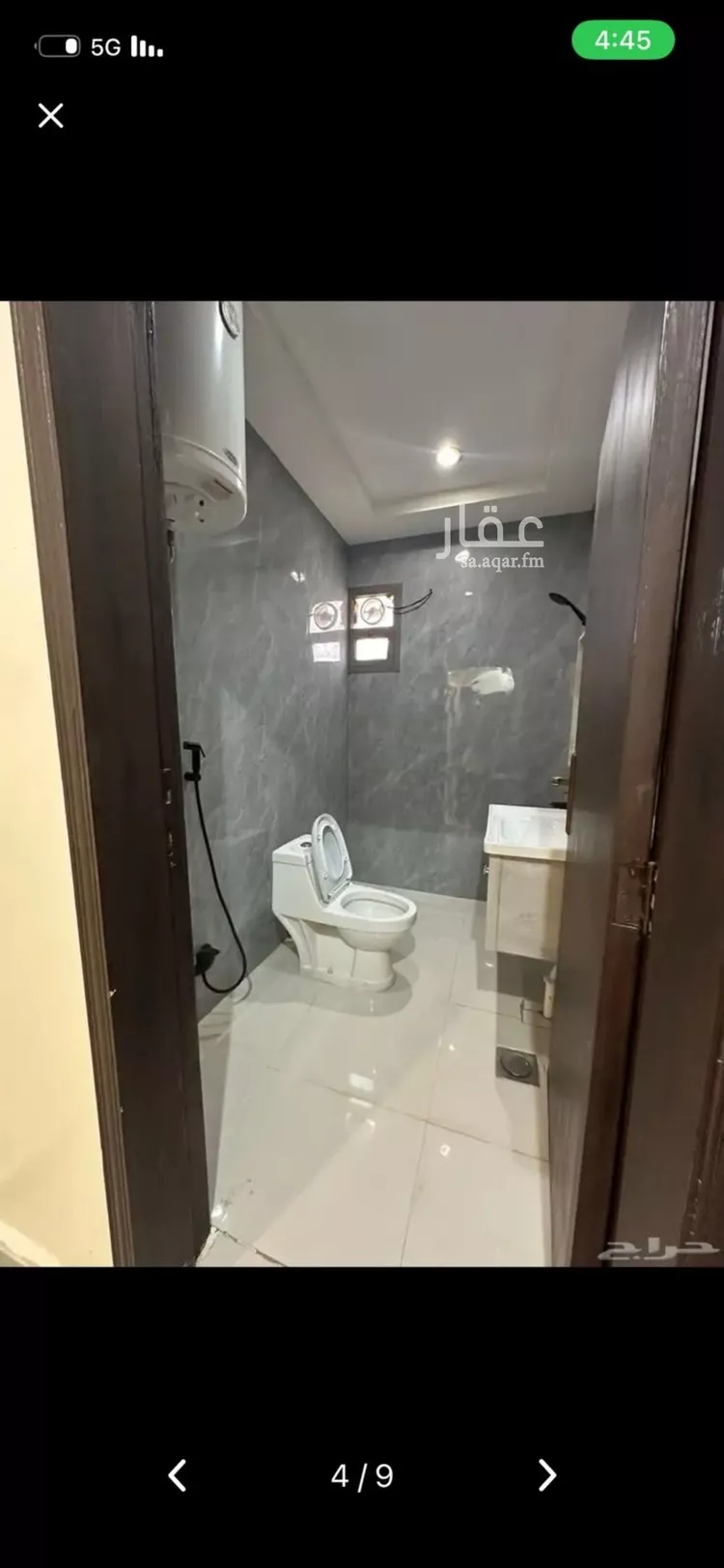 شقة للإيجار في شارع علي الظاهري, حي العارض, مدينة الرياض, منطقة الرياض صورة 5