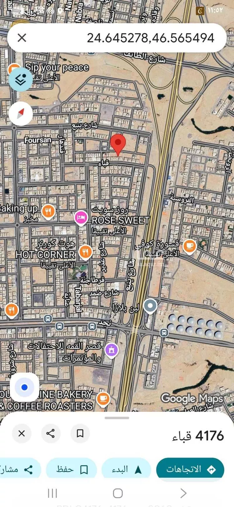 أرض للبيع في شارع فجر, حي ظهرة لبن, مدينة الرياض, منطقة الرياض صورة 2