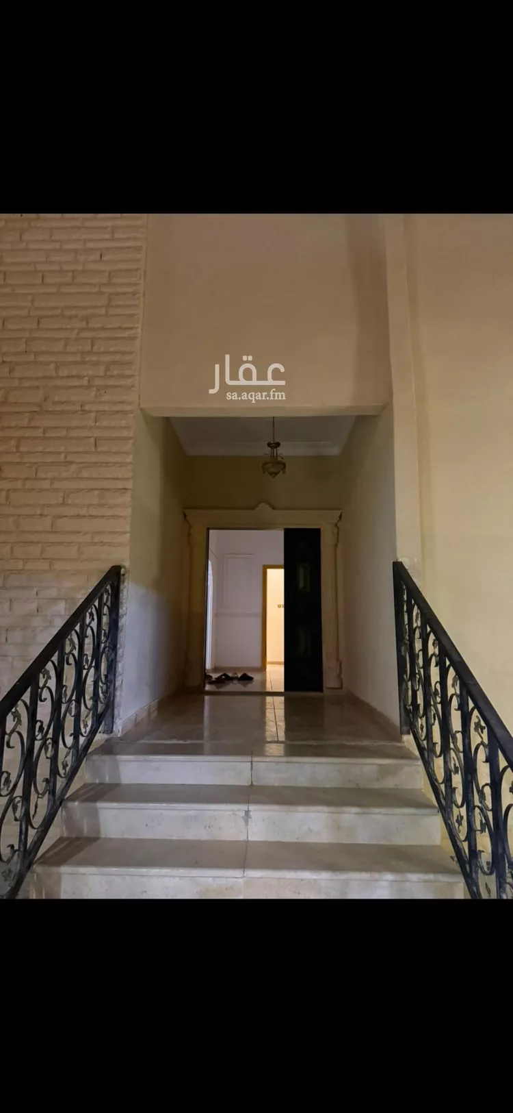 Villa for Sale in Riyadh An Nadhim