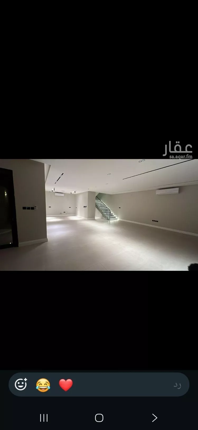 فيلا للإيجار في شارع أحمد صقر, حي العارض, مدينة الرياض, منطقة الرياض