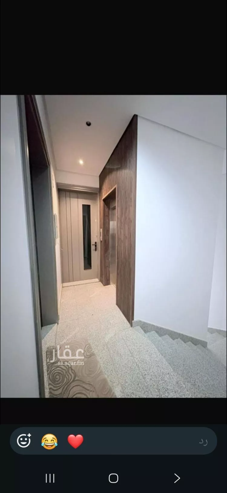 شقة للبيع في شارع عبدالله بن جاسر, حي الرمال, مدينة الرياض, منطقة الرياض صورة 5