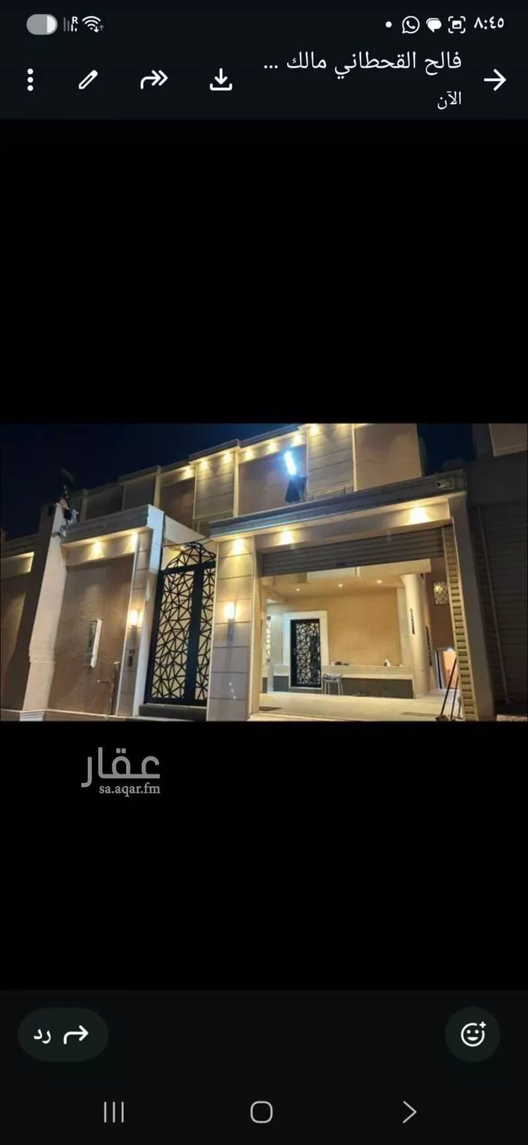 فيلا للبيع في شارع قوز الشريف, حي العزيزية, مدينة الرياض, منطقة الرياض صورة 3