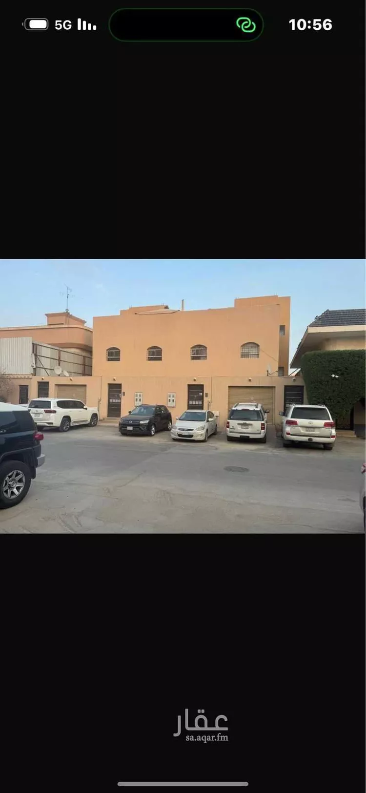 أرض للبيع في شارع مفيريج, حي الروضة, مدينة الرياض, منطقة الرياض صورة 2