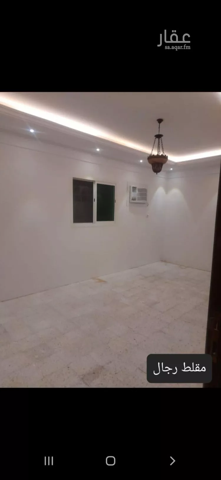 دور للإيجار في شارع الهياثم, حي اليرموك, مدينة الرياض, منطقة الرياض صورة 2