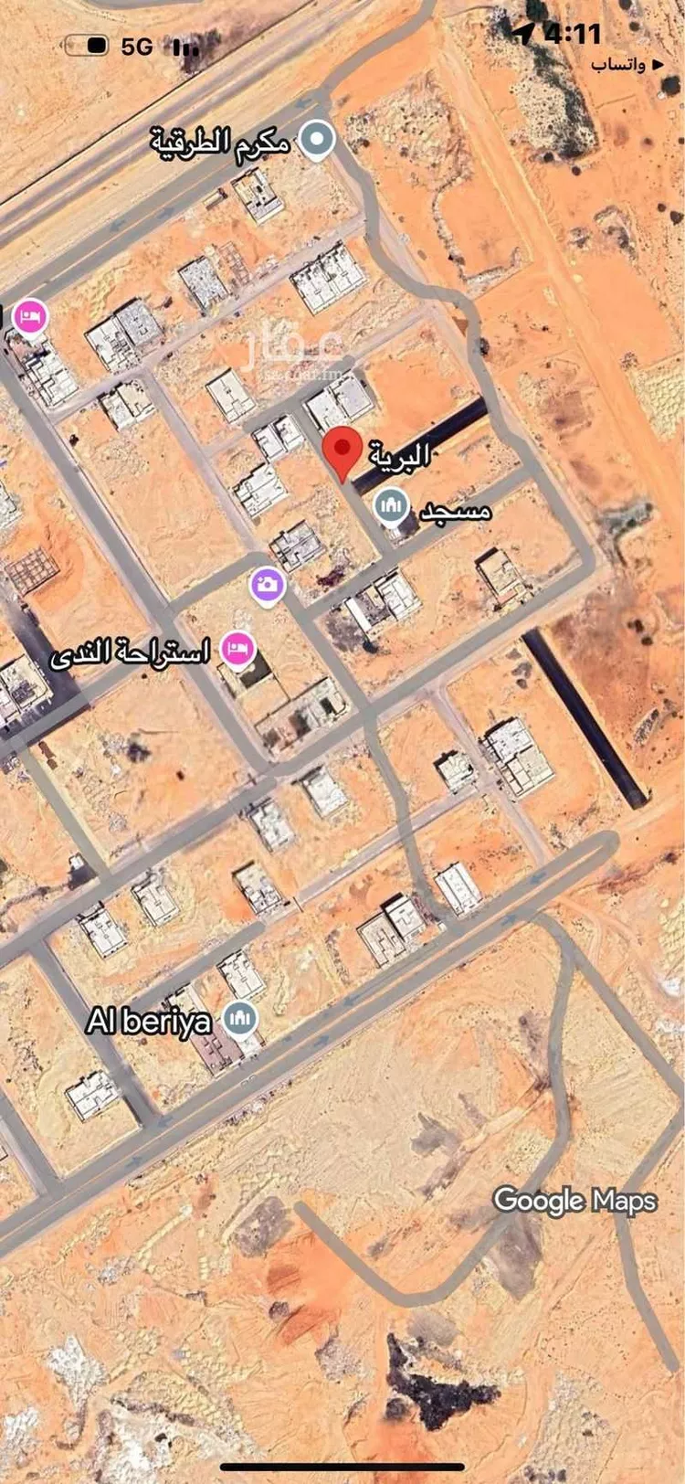 أرض للبيع في شارع علي ابن حجاج, حي البرية, مدينة الرياض, منطقة الرياض صورة 2