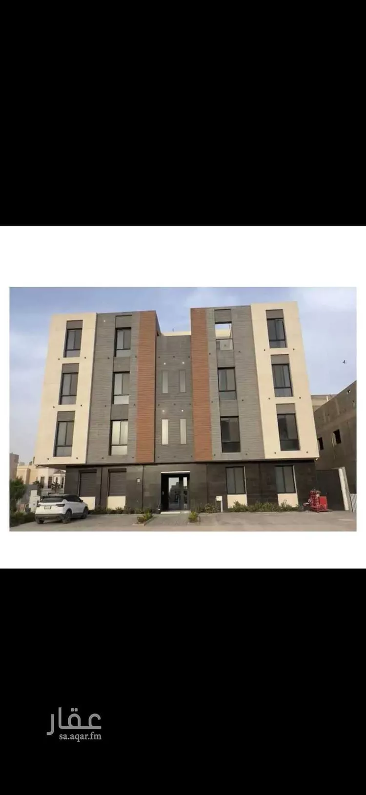 شقة للبيع في شارع سالم بن عمير الاوسي, حي العارض, مدينة الرياض, منطقة الرياض