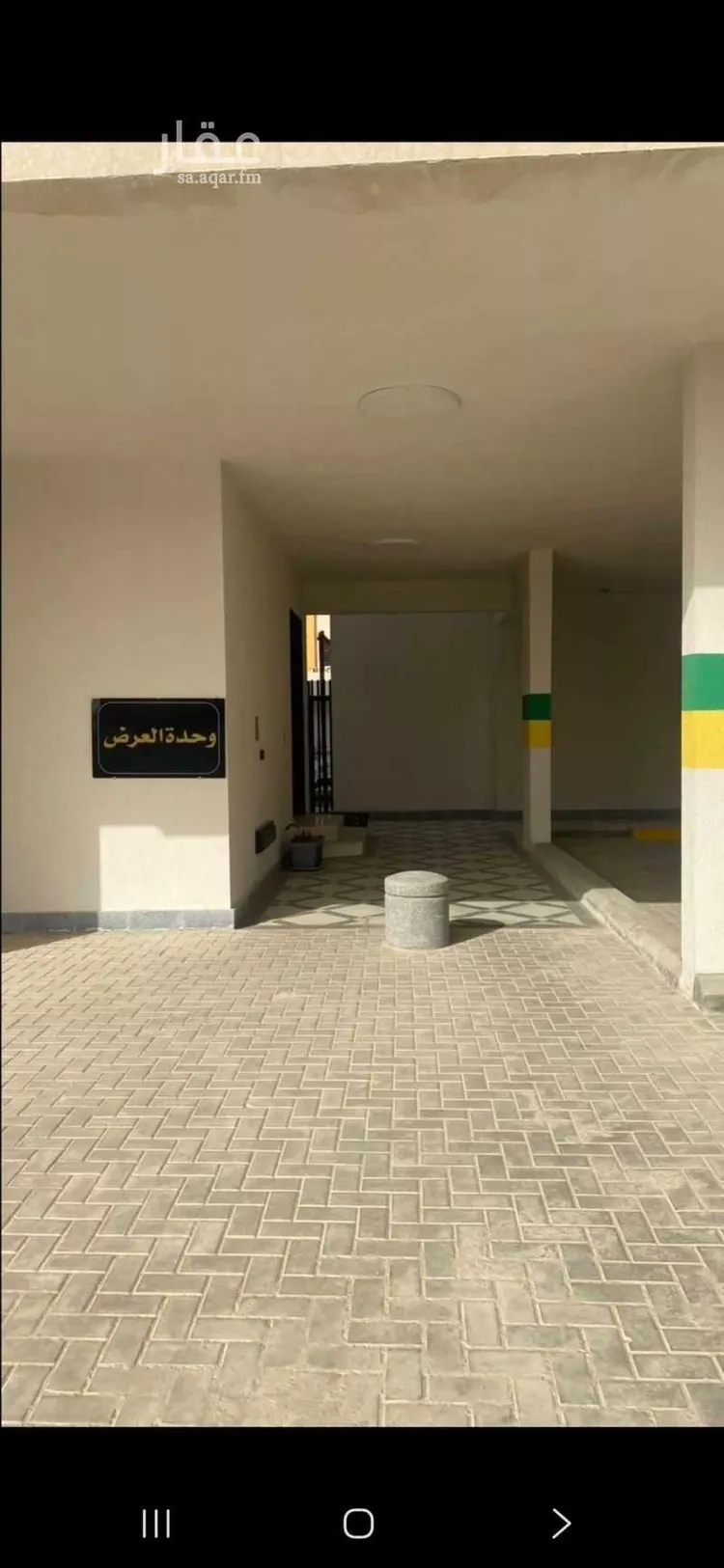 فيلا للبيع في شارع علي بن أحمد العمري, حي العارض, مدينة الرياض, منطقة الرياض 6