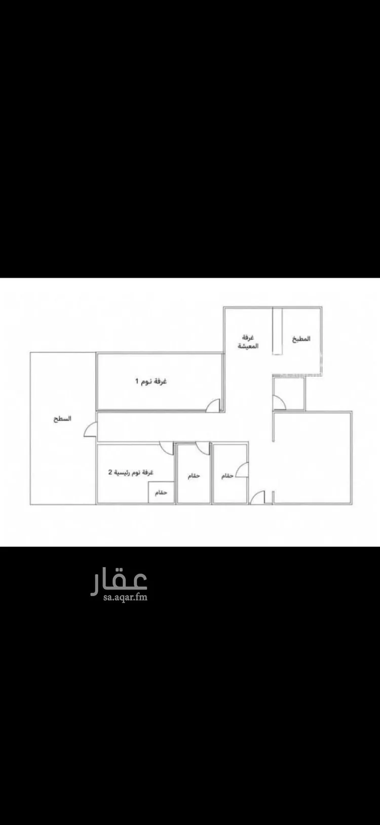 شقة للبيع في شارع الخيالة, حي الياسمين, مدينة الرياض, منطقة الرياض