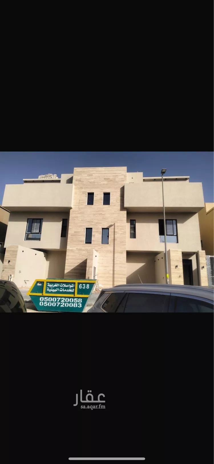 دور للبيع في شارع ابن نصر, حي الروضة, مدينة الرياض, منطقة الرياض