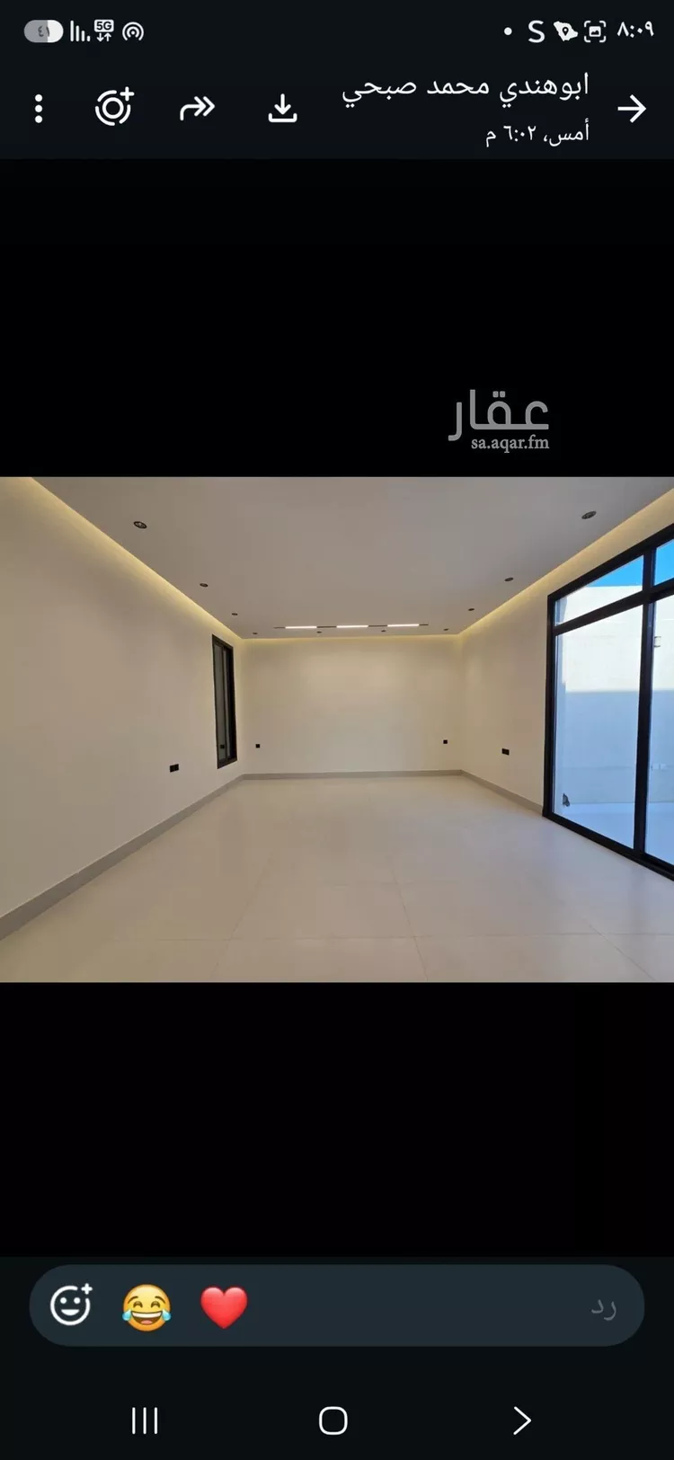 Villa for Sale in Riyadh An Narjis صورة 2