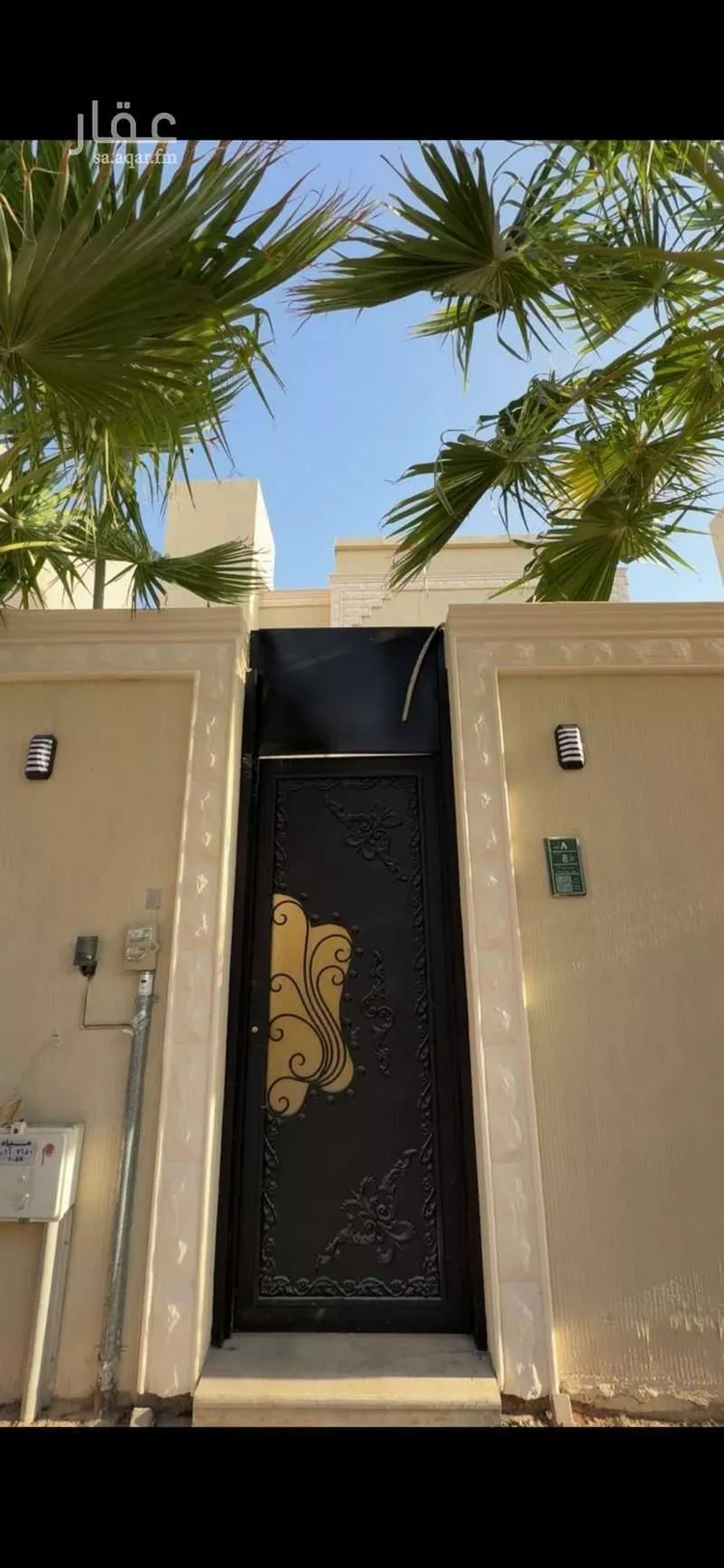 دور للإيجار في شارع رقم 190, حي الياسمين, مدينة الرياض, منطقة الرياض صورة 5