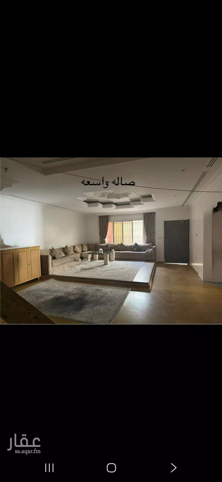 فيلا للبيع في شارع الرذاذ, حي الفلاح, مدينة الرياض, منطقة الرياض