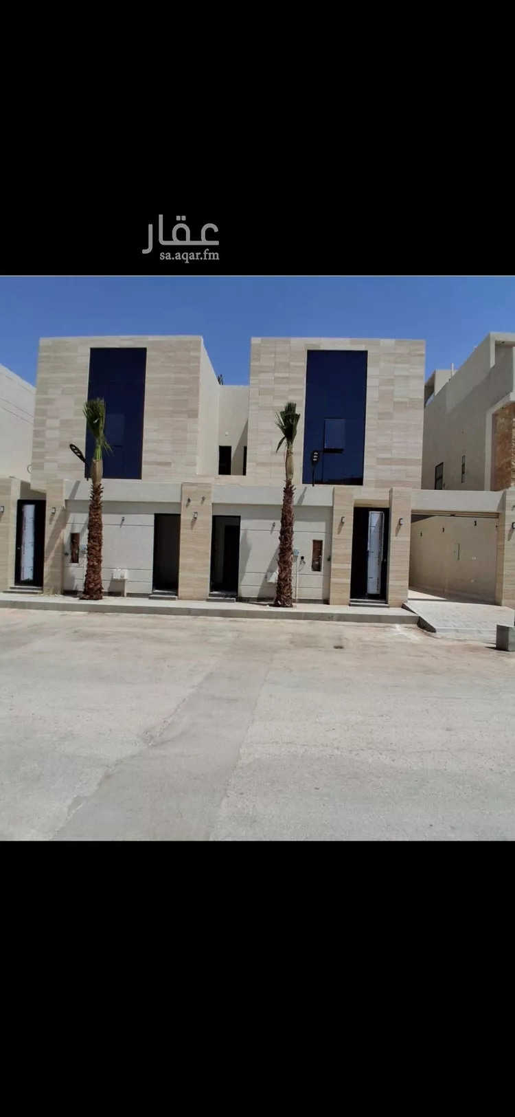 Villa for Sale in Riyadh An Narjis 6