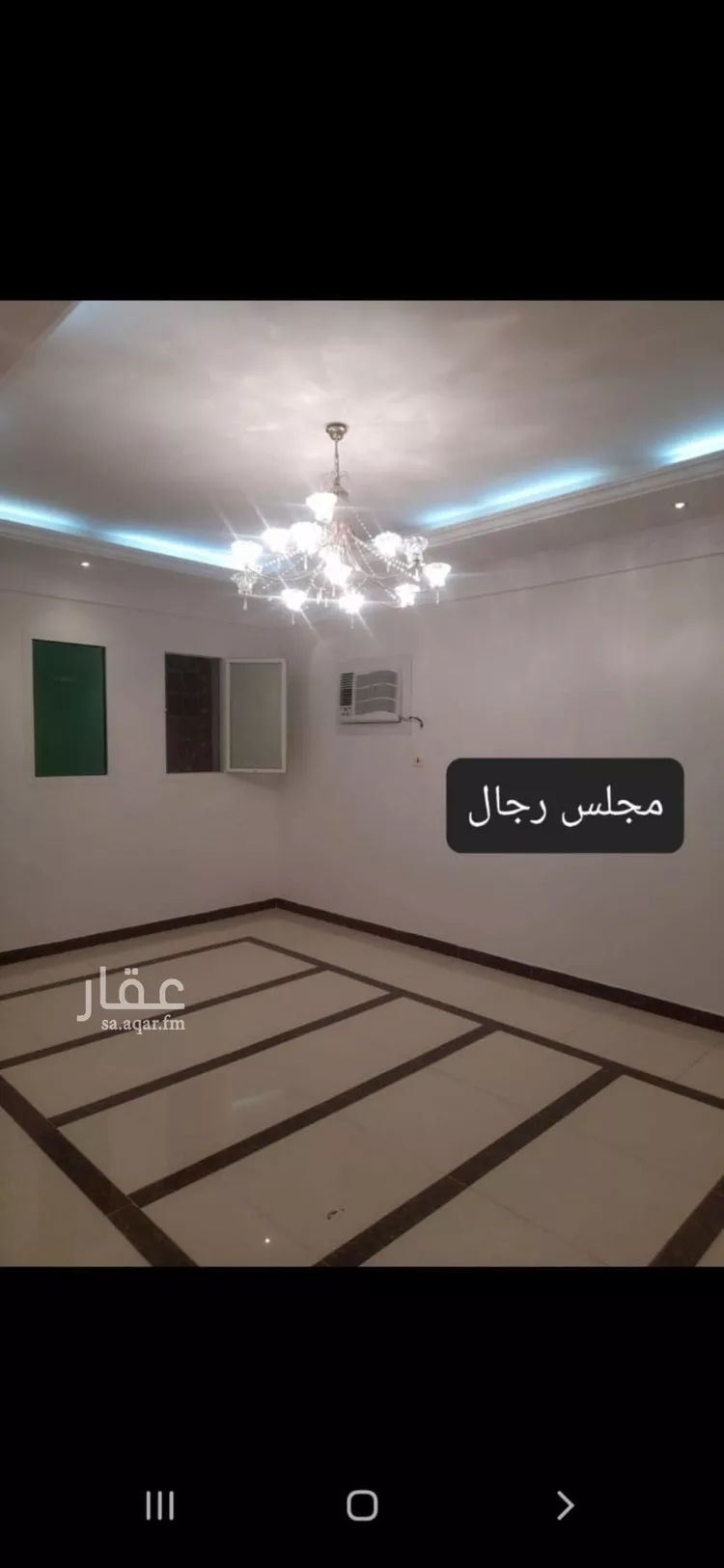 دور للإيجار في شارع الهياثم, حي اليرموك, مدينة الرياض, منطقة الرياض صورة 3
