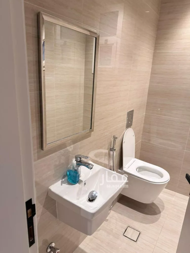 Apartment for Rent in Riyadh Al Mughrizat